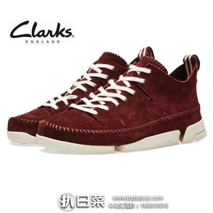 亚马逊海外购：Clarks其乐 Trigenic Flex 男士三瓣底休闲鞋 降至￥408.51元，免费直邮含税到手约￥457