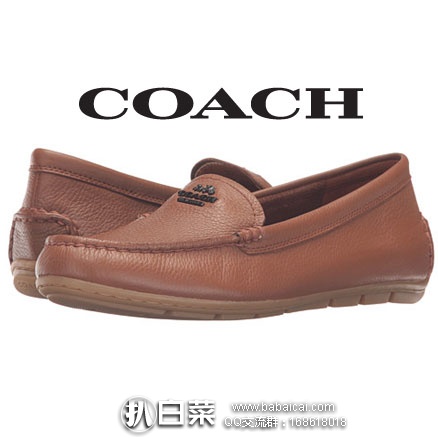 6PM：COACH 蔻驰 Mary Lock Up女士真皮平底鞋 原价$140，现降至$44.99