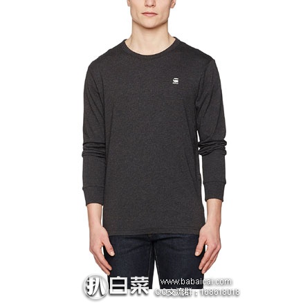 亚马逊海外购：G-STAR Raw Hodin 男士 圆领长袖T恤  降至￥130，凑单免费直邮到手￥145
