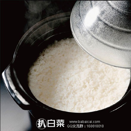 亚马逊海外购：HARIO万古烧 GN-200B 3合煮饭锅/玻璃盖陶瓷砂锅  降至￥284.37元，免费直邮含税到手约￥318