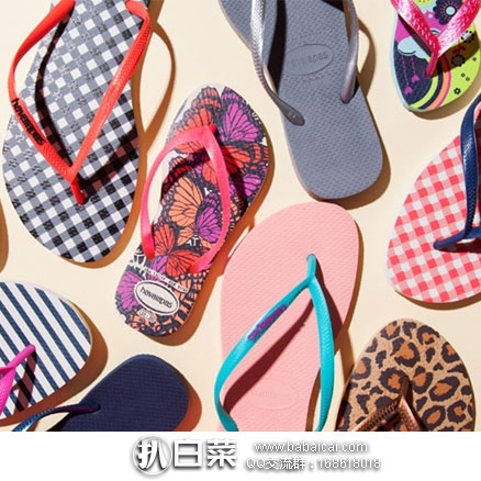 网易考拉海购:Havaianas 哈瓦那 男女人字拖专场 两件5折/3件4折