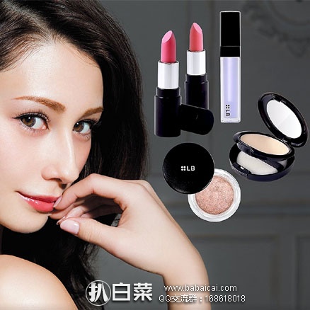 亚马逊海外购：LB 鲜奶油防水防晕染眼线笔   售价￥48.68，凑单免费直邮含税到手约￥54.5