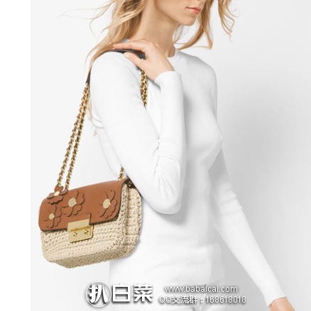 SPRING官网：精选多款MICHAEL KORS女士手提包特卖！白菜！