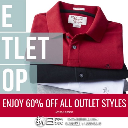 Original Penguin 美国官网：清仓区低至3.6折+额外4折促销，满额免邮