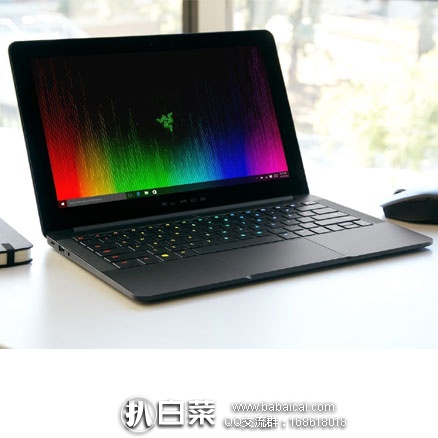 Amazon：Razer 雷蛇灵刃潜行版12.5寸超极本 会员特价$1299.99