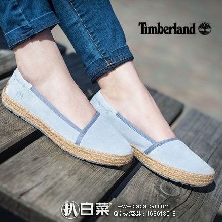 亚马逊海外购：Timberland 天木兰 Casco Bay女士 真皮草编休闲鞋  降至￥144.65，凑单免费直邮到手￥162