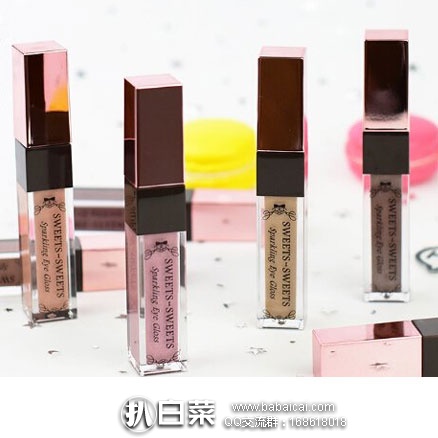日本亚马逊：SWEETS-SWEETS 气泡香槟眼影蜜 液体眼影5.5g 7色可选 均一价972日元（约￥58）