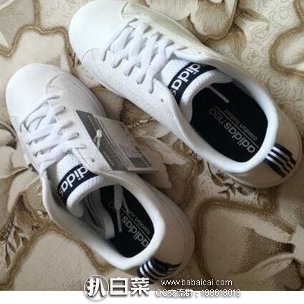 日本亚马逊：adidas 阿迪达斯 NEO VALCLEAN2 中性休闲运动鞋 补货价3636日元（约￥221）