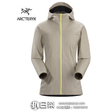 Backcountry：Arc’teryx 始祖鸟 Solano 女士防风软壳夹克  原价$225，现降至4折新低$90，到手￥660