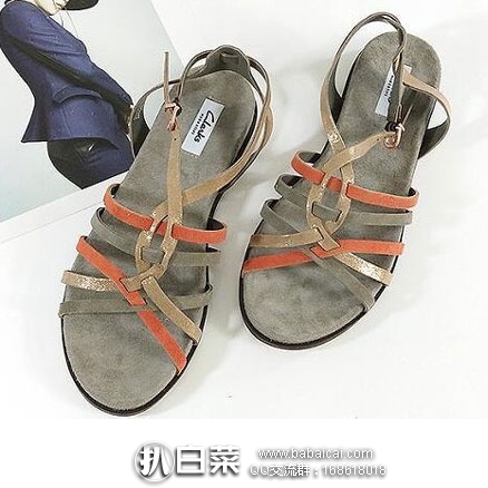 亚马逊海外购：Clarks 其乐 Agean Art 女士真皮平底凉鞋  降至￥224.81起，免费直邮含税到手新低￥251.56