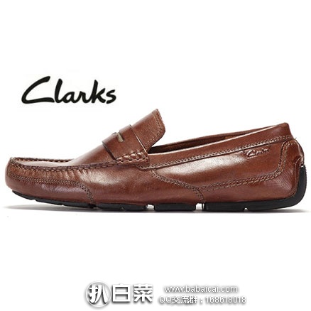 亚马逊海外购：Clarks 其乐 Ashmont Way 男士真皮一脚蹬  降至新低￥146.13，免费直邮到手￥164