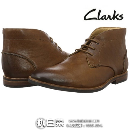 亚马逊海外购：Clarks  其乐 男士 真皮短靴 降至￥315.4，免费直邮到手新低￥352.93
