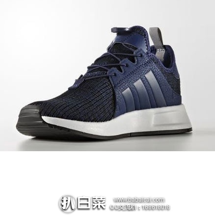SPRING官网：推荐 12款 Adidas 阿迪达斯大童款童鞋，低至5折$21起，白菜，手快！