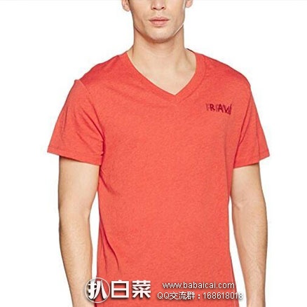 亚马逊海外购：G-Star Borick 男士V领 纯棉短袖T恤 降至￥80.81，凑单免费直邮到手￥91