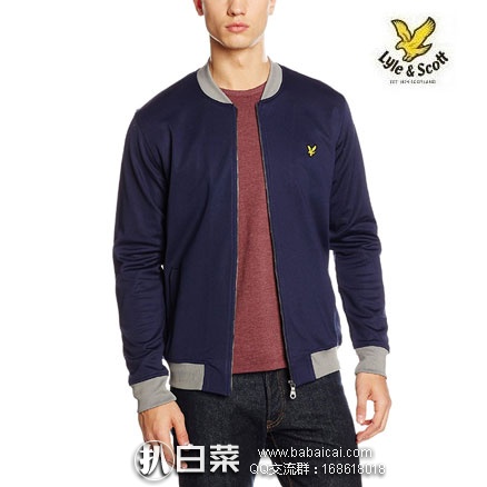 亚马逊海外购:LYLE & SCOTT 苏格兰金鹰 男士纯棉拼色休闲夹克 降至¥315.8,凑单免费直邮到手¥353