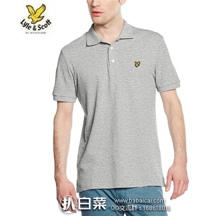 亚马逊海外购：Lyle & Scott Yoke 苏格兰金鹰 男士 降至￥200，免费直邮到手新低￥224
