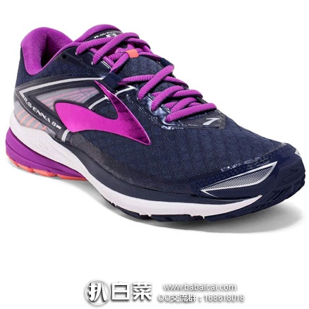 亚马逊海外购：Brooks 布鲁克斯 Ravenna 8 新款女士轻量跑鞋  降至￥329.71，免费直邮含税到手新低￥369