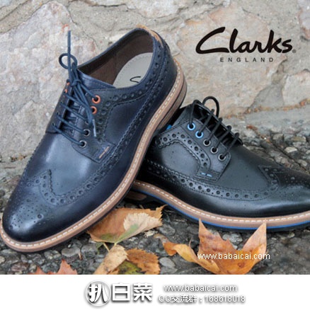 亚马逊海外购:Clarks 其乐 Pitney Limit 男士系带真皮鞋 现售价¥350.6, 免费直邮到手¥392.32