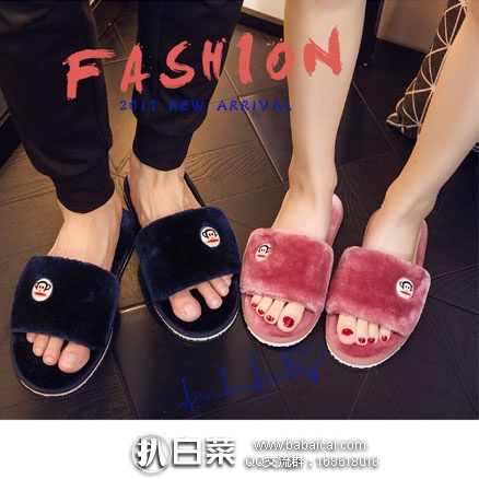 天猫商城：大嘴猴 男女情侣秋冬居家拖鞋 多款多色可选，现团购价￥29.8，领取￥10优惠券，实付￥19.8包邮