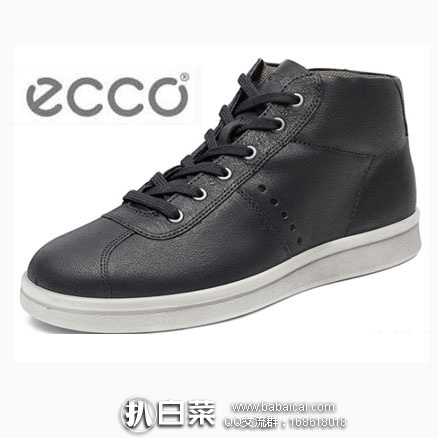 亚马逊海外购：ECCO 爱步 Kallum 卡林 男士真皮高帮板鞋 现价￥429.79，免费直邮含税到手￥481