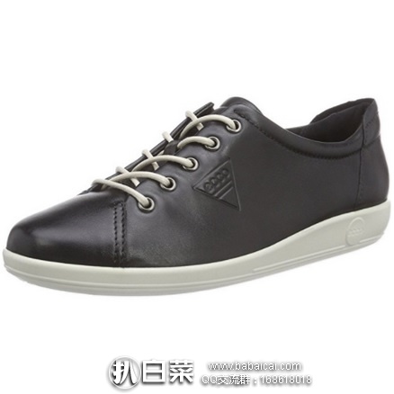亚马逊海外购：ECCO 爱步 女士真皮系带板鞋 特价￥437.13，直邮免运费，含税到手仅￥490