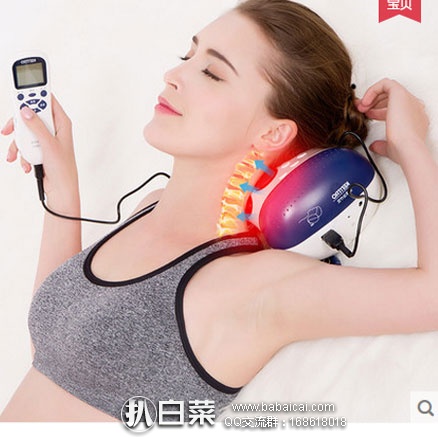 天猫商城：健得龙 PG-2601C 肩周炎颈椎治疗仪 现售价￥269，领取￥100优惠券，券后实付 ￥169包邮