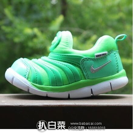 乐天国际：Nike 耐克 毛毛虫机能运动鞋小童鞋 307绿/417蓝 降价到3564日元（约￥208元，16cm有货）