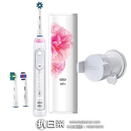 日本亚马逊：BRAUN 博朗 欧乐B 9000系列电动牙刷 白色花卉特别版 D7015356XCSA 折后史低价11740日元（约￥692）