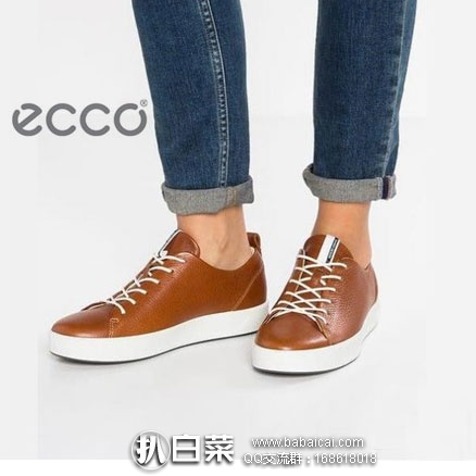 6PM：ECCO 爱步 Soft 8 柔酷8号 女士 全皮潮款板鞋  原价$170，现降至4折$68