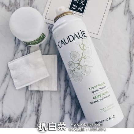 Lookfantastic：Caudalie 欧缇丽 全线8折+叠加额外8折码，大量新低好价！葡萄籽活性保湿喷雾 200ml*2瓶 折后凑单直邮包邮到手仅￥84