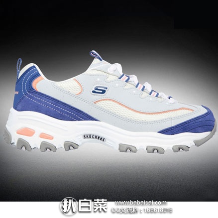 亚马逊海外购:2017年新款,Skecher 斯凯奇 女士 熊猫款D’Lites 运动休闲鞋 金盒特价¥199.08起,凑单免费直邮含税到手¥235