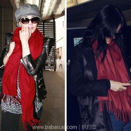 Acne Studios Apolo Fringe shawl经典围巾 Monnier Frères中文官网:Acne Studios Apolo Fringe shawl经典围巾/披肩 灰色/酒红色两色 €200包直邮(约¥1560)