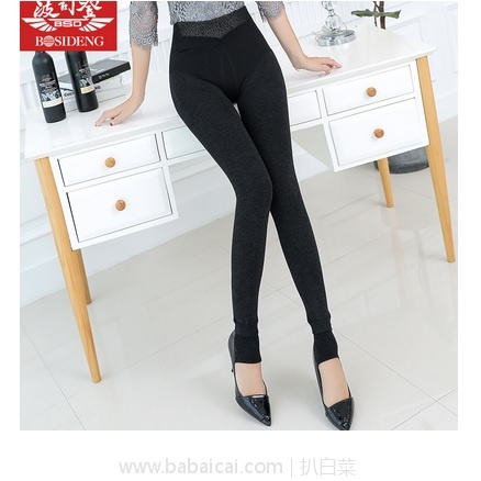 天猫商城：波司登 女士加绒加厚打底裤 现特价￥79.9，领取￥40优惠券，实付￥39.9包邮
