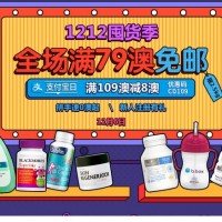 澳洲Chemist Direct药房：全场满89澳直邮中国包邮，限3kg内，叠加满109-8澳优惠码！