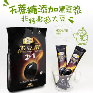 天猫商城：KFC豆浆供应商品牌，龙王 无蔗糖黑豆浆粉 非转基因 450克 现价￥28.6元，领取￥10元优惠券，实付￥18.6元包邮