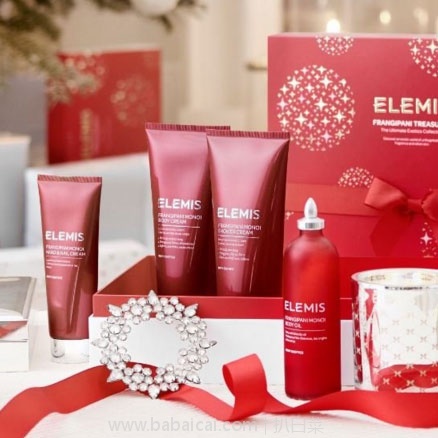 ELEMIS 艾丽美 17年圣诞礼盒 大溪地鸡蛋花五件正装套装 Mankind:ELEMIS 艾丽美 17年圣诞礼盒 大溪地鸡蛋花五件正装套装价值£131, 降至£89,限时闪促额外68折£60.52