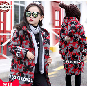 天猫商城：伊诺小镇 中大童时尚秋冬加厚毛呢外套  现价￥89，领取￥20优惠券，实付新低￥69包邮