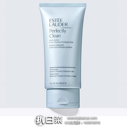 esteelanseximiannai1212