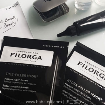 FILORGA TIME-FILLER MASK逆龄时光面膜
