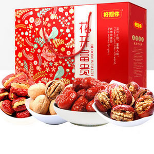 天猫商城：好想你 花开富贵枣夹核桃礼盒1372g 现价￥88，领取￥30优惠券，实付新低￥58包邮