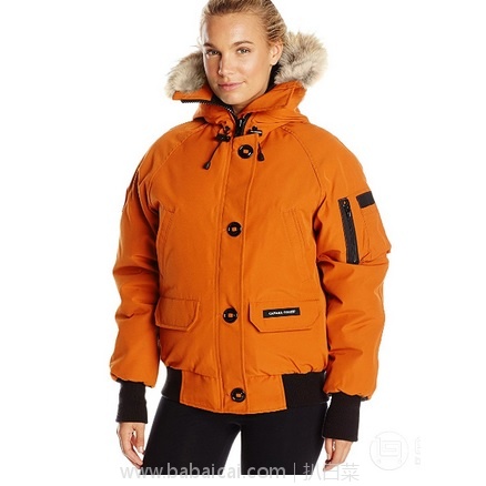 jianadaechengsenvyurong12