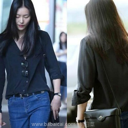 MANU Atelier Pristine 女士迷你款 单肩箭头包