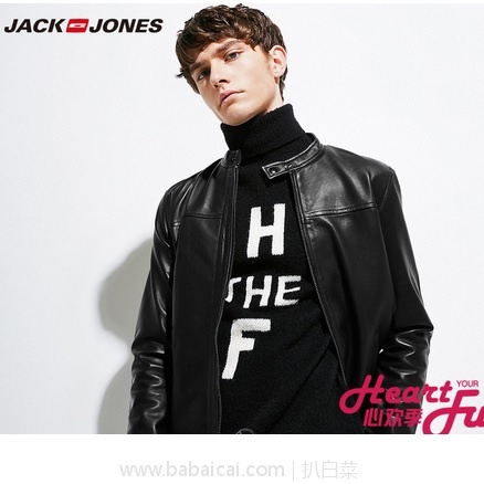 天猫商城：Jack Jones 杰克琼斯 官方旗舰店 2017新款  男士绵羊皮机车夹克 现5折特价￥999.5，领取￥80优惠券，实付新低￥919.5包邮