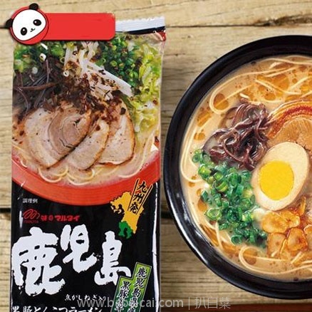 marutai九州拉面 鹿儿岛猪骨豚骨拉面面条