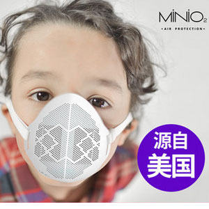 天猫商城：MiniO2 美国微氧 M3 PM2.5防雾霾口罩 双HEPA防霾滤芯  现价￥99.9，领取￥80优惠券，券后实付￥19.9包邮