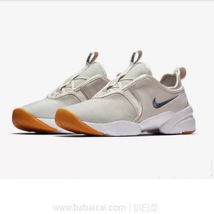 NIKE耐克中国官网:NIKE 耐克 LODEN女子运动鞋 特价¥319包邮 三色可选