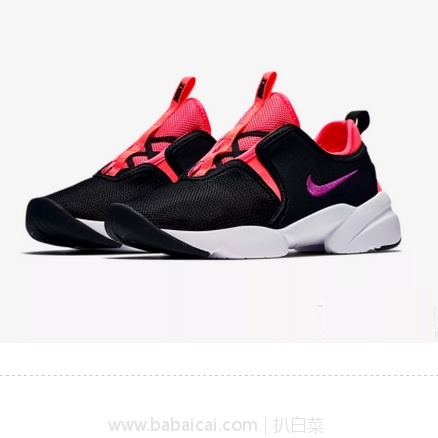NIKE耐克中国官网:NIKE 耐克 LODEN女子运动鞋 特价¥319包邮 三色可选