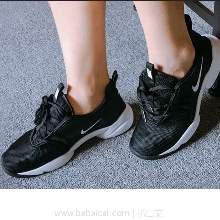 NIKE耐克中国官网:NIKE 耐克 LODEN女子运动鞋 特价¥319包邮 三色可选
