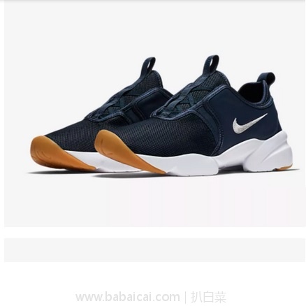 NIKE耐克中国官网:NIKE 耐克 LODEN女子运动鞋 特价¥319包邮 三色可选
