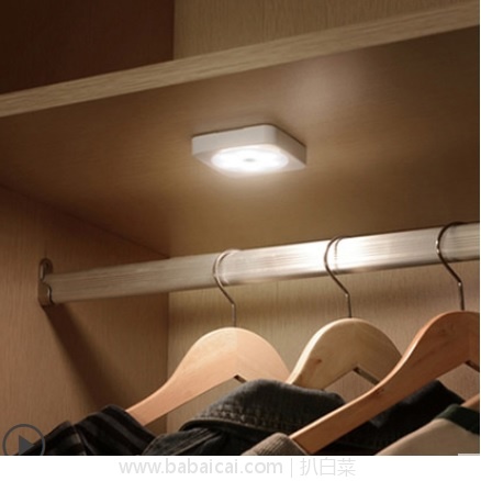 天猫商城：OPPLE 欧普照明 弦月 光控感应小夜灯 特价￥35，领券减￥15实付￥20包邮